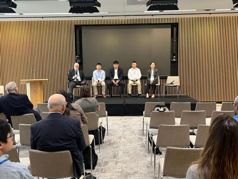 2026 National Mobility Summit